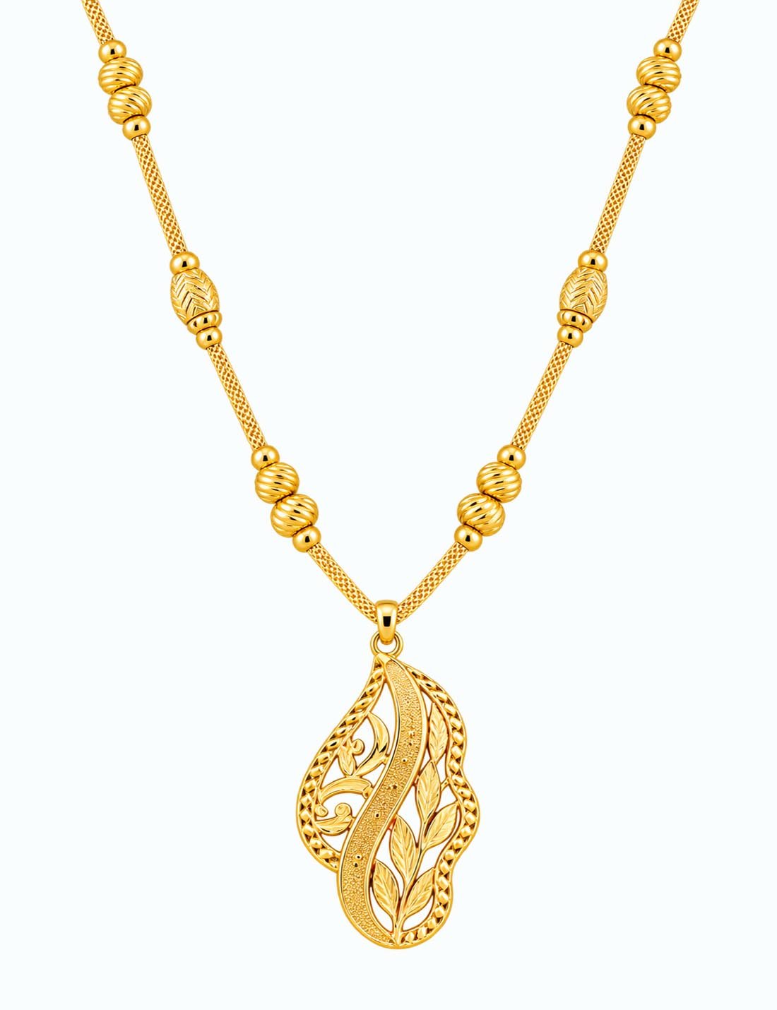 Chain